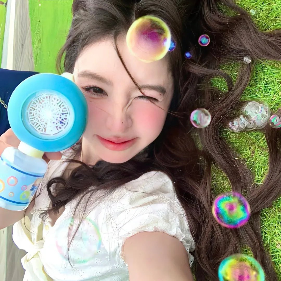 地上最炯新娘