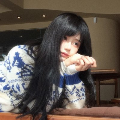 忏悔